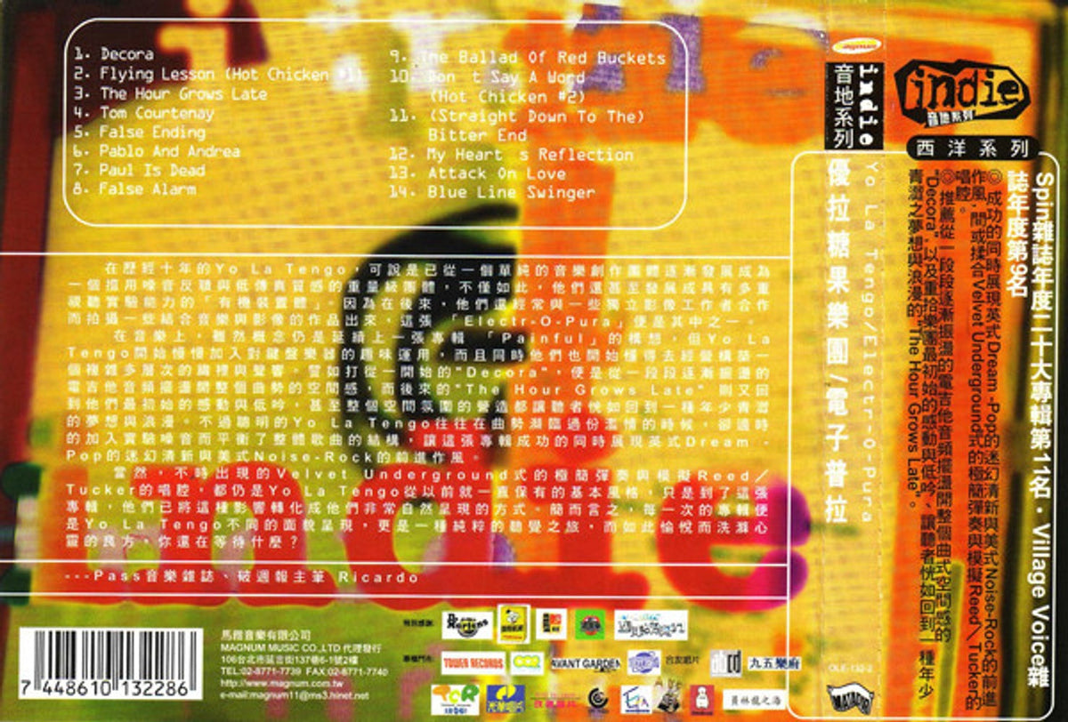 Yo La Tengo – Electr-O-Pura (CD)