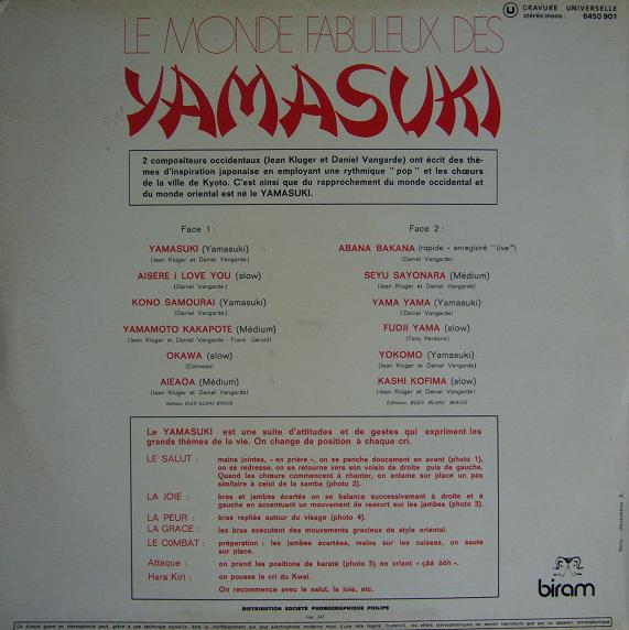 Yamasuki – Le Monde Fabuleux Des Yamasuki (LP Vinyl)