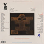 Bobby Hutcherson – Montara (LP Vinyl)