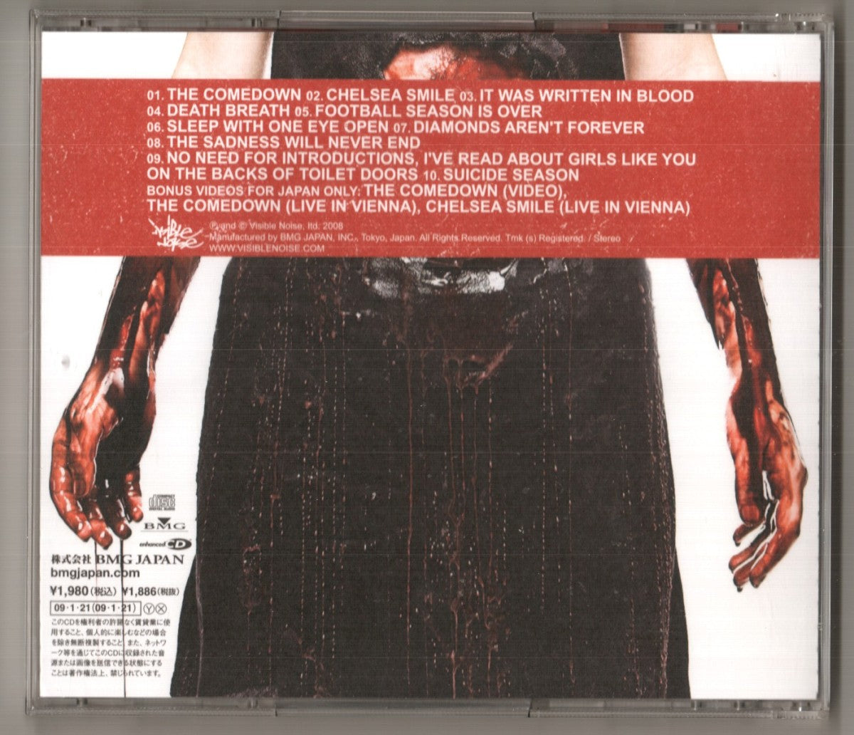 Bring Me The Horizon – Suicide Season (CD)