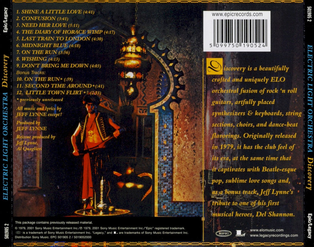 Electric Light Orchestra – Discovery (LP Vinyl)