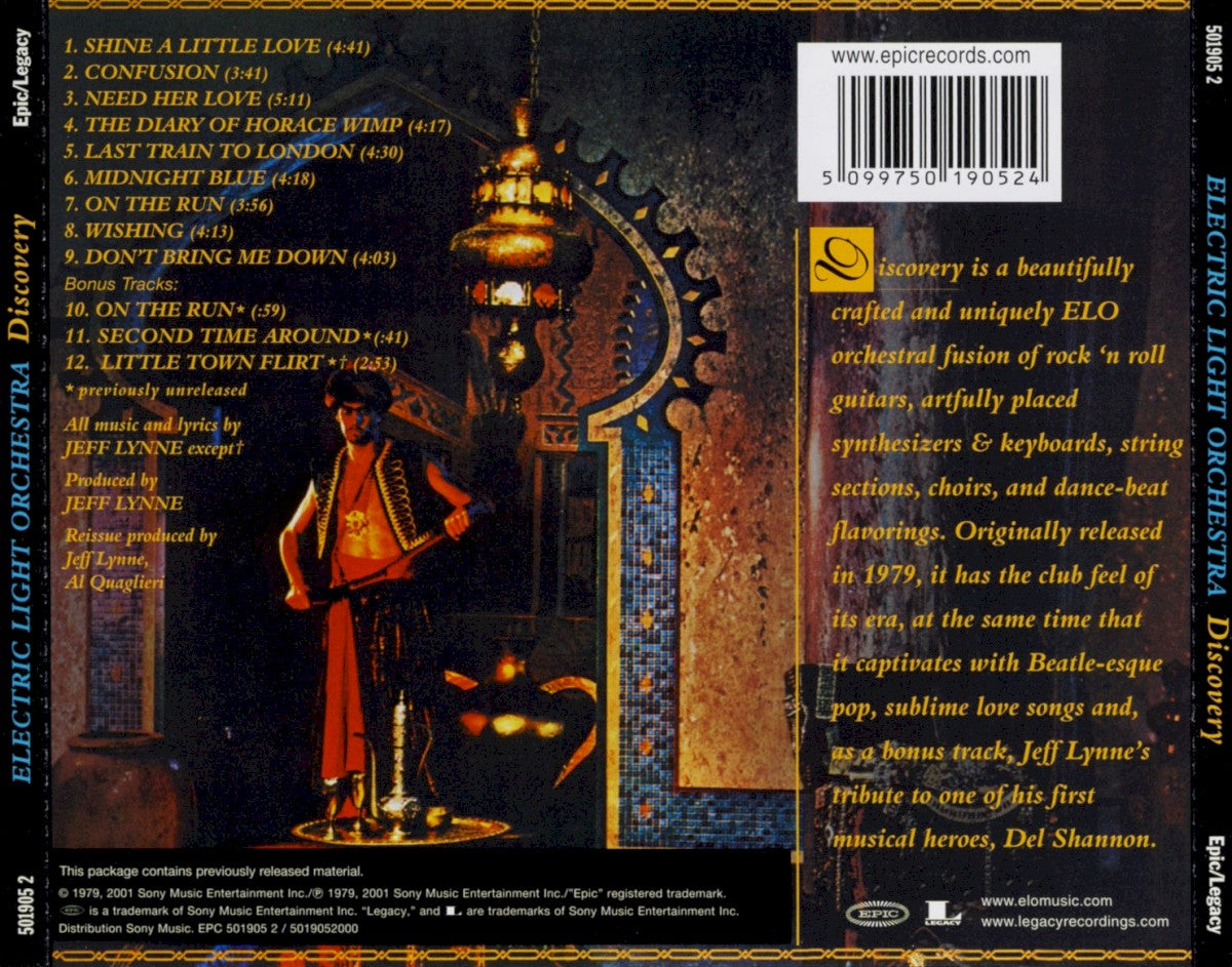 Electric Light Orchestra – Discovery (LP Vinyl)