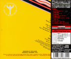 Judas Priest – Screaming For Vengeance (LP Vinyl)