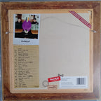 Kneecap – Fine Art (LP Vinyl)