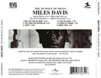 Miles Davis – Musings Of Miles (LP Vinyl)