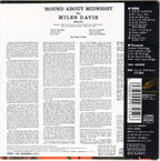 Miles Davis – 'Round About Midnight (Mobile Fidelity LP Vinyl)