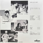 Open Sky Unit – Open Sky Unit (LP Vinyl)