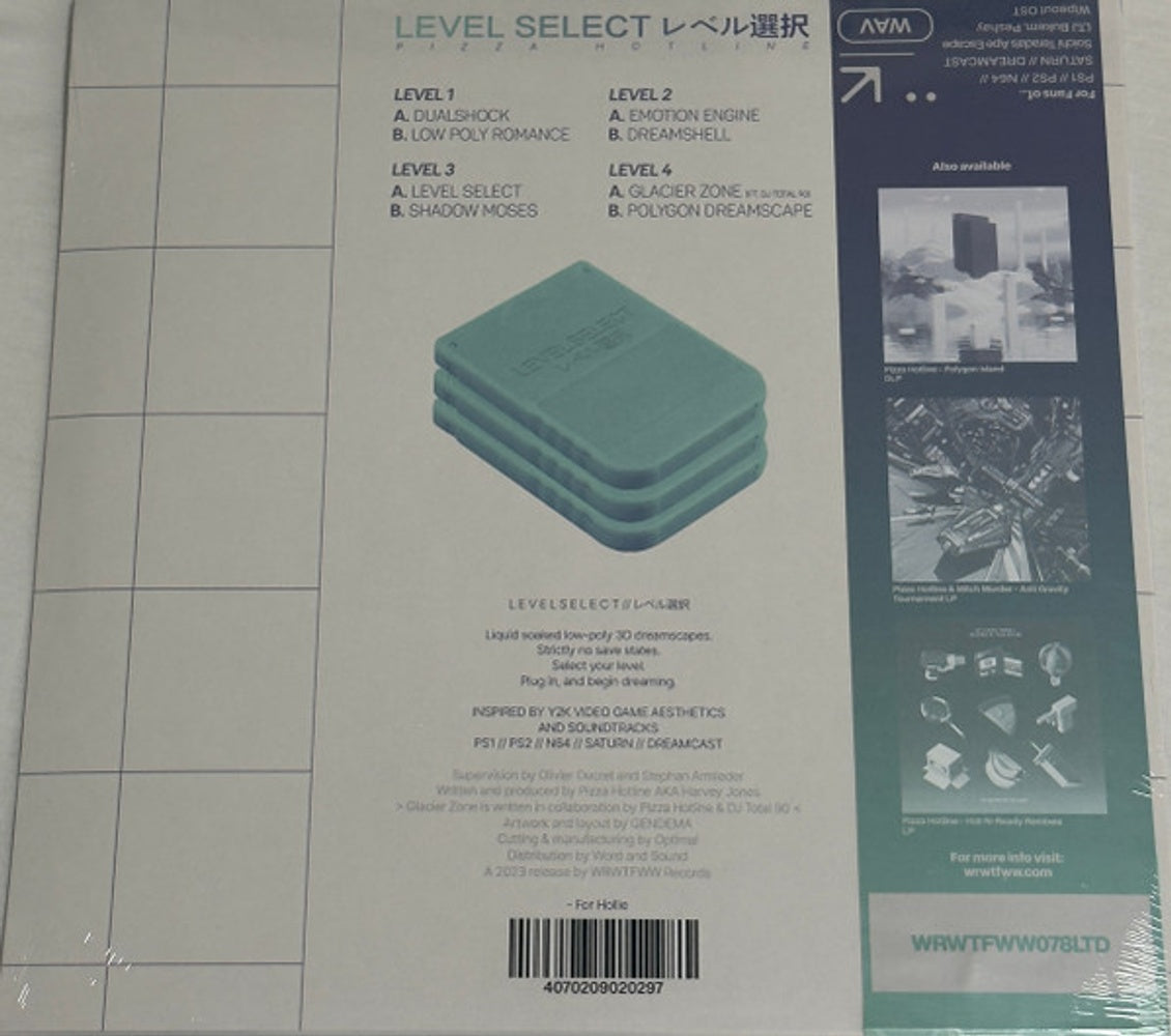 Pizza Hotline – Level Select (2-LP Vinyl)