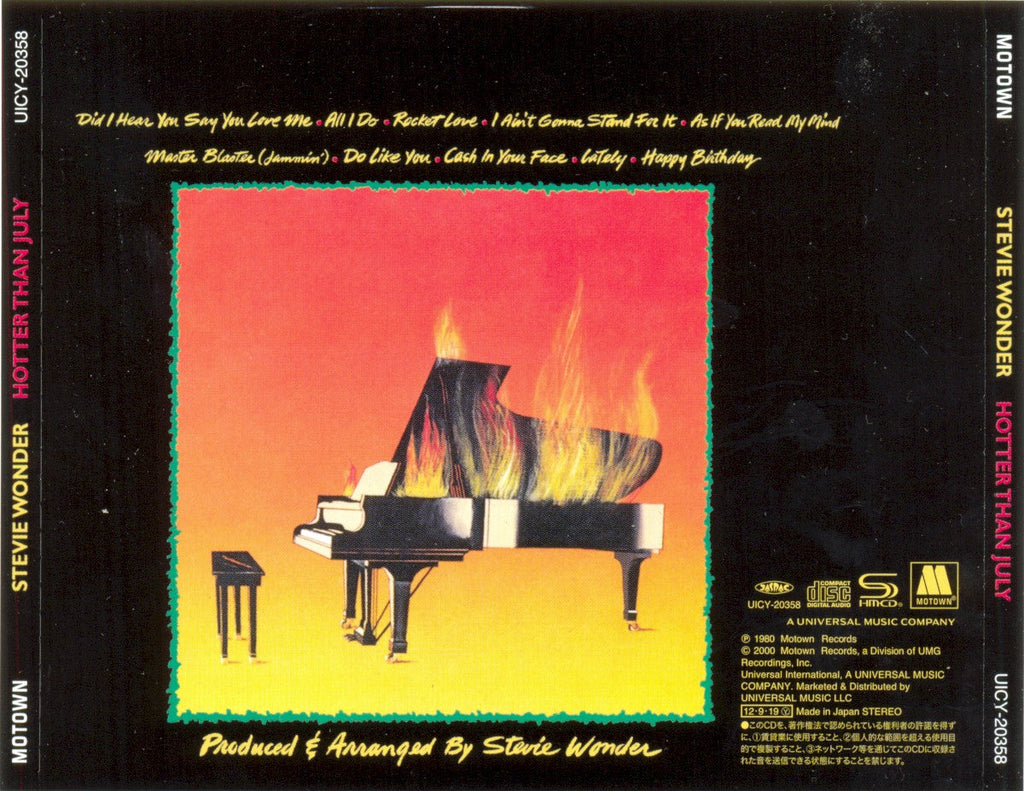 Stevie Wonder – Hotter Than July (LP Vinyl)