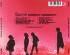 The Doors – Waiting for the Sun (CD)