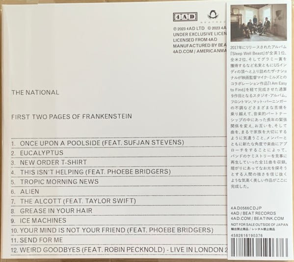 The National – First Two Pages of Frankenstein (LP Vinyl)