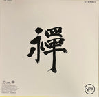 Tony Scott – Musc For Zen Meditation (LP Vinyl)