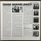Toshiko Mariano – Toshiko Mariano Quartet (LP Vinyl)