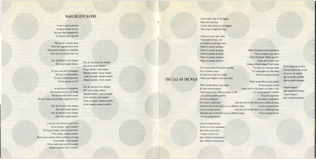 David Byrne – Rei Momo (Import CD)