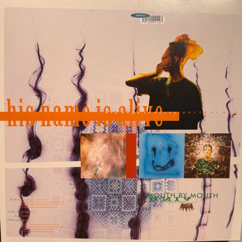 His Name Is Alive – Mouth By Mouth (LP Vinyl)