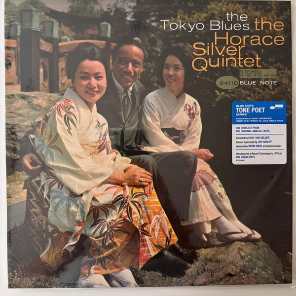 Horace Silver – Tokyo Blues (LP Vinyl)