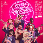 Minyo Crusaders – From Japan with Love (CD)