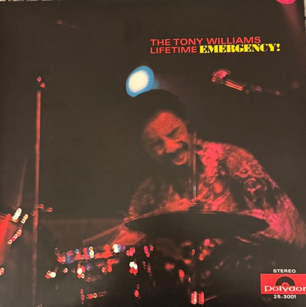 Tony Williams Lifetime - Tony Williams  Lifetime – Emergency! (2-LP Vinyl)