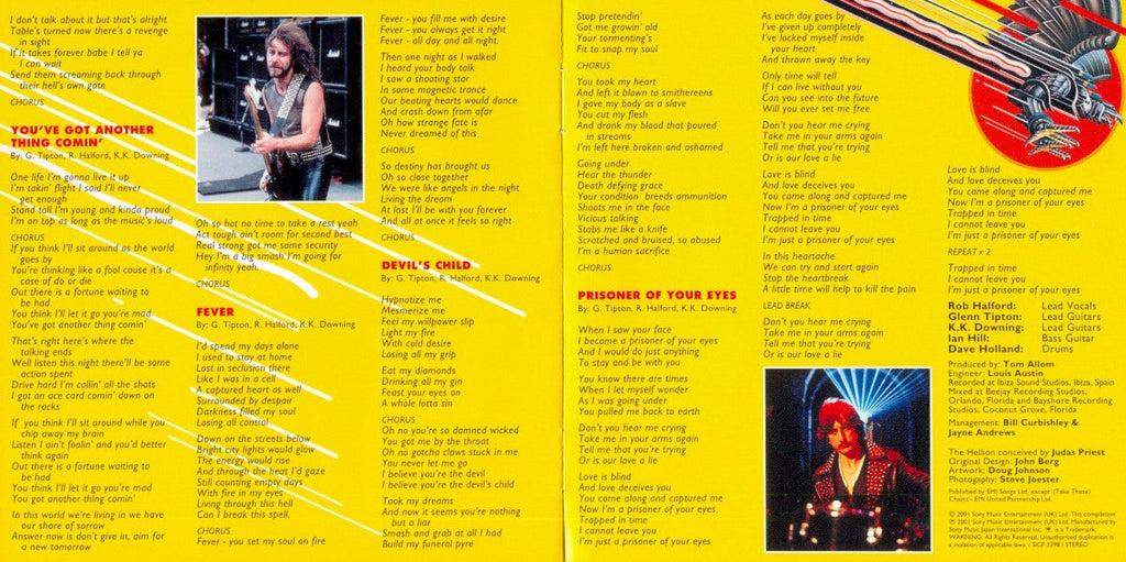 Judas Priest – Screaming For Vengeance (LP Vinyl)