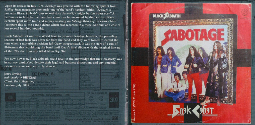 Black Sabbath – Sabotage (CD)