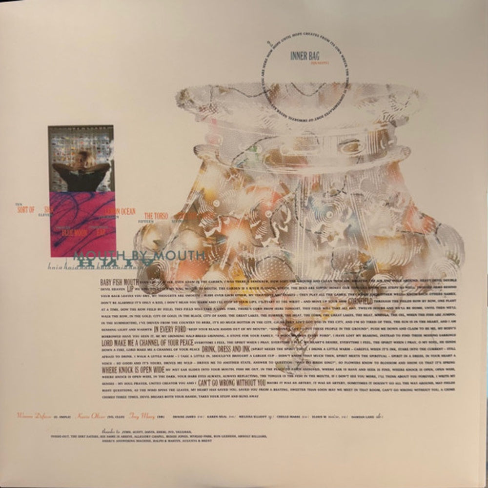His Name Is Alive – Mouth By Mouth (LP Vinyl)