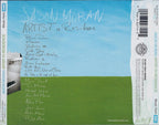 Jason Moran – Artist in Residence (CD)