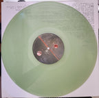 They Might Be Giants – Book (LP Vinyl)