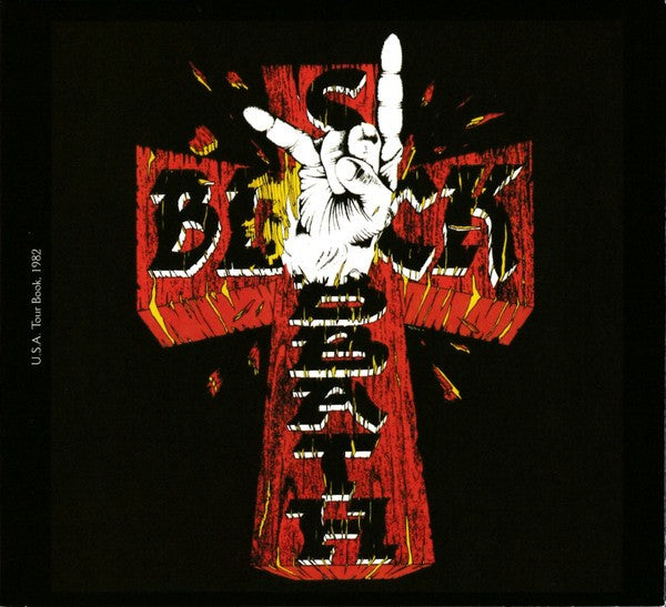 Black Sabbath – Mob Rules: Deluxe Edition (2-LP Vinyl)