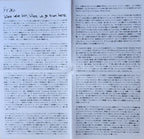 Friko – Where We've Been, Where We Go From Here (LP Vinyl)