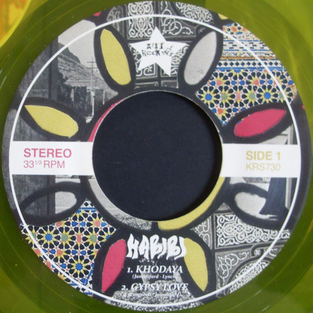 Habibi – Habibi (LP Red Vinyl + 7" Single)