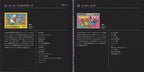 Nintendo Famicom - Original Soundtrack (CD)