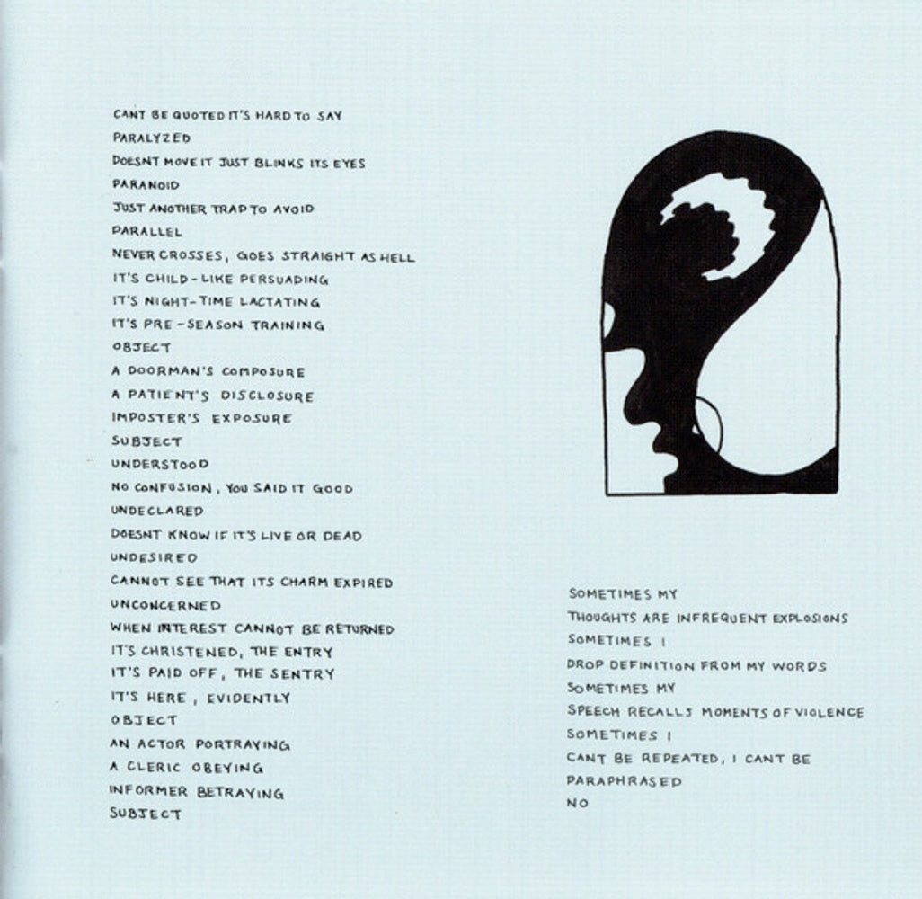 Parquet Courts – Human Performance (CD)