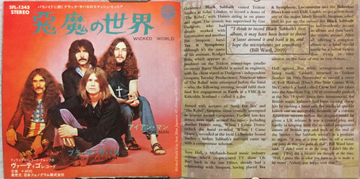 Black Sabbath – Black Sabbath (CD)