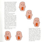 Parquet Courts – Human Performance (CD)