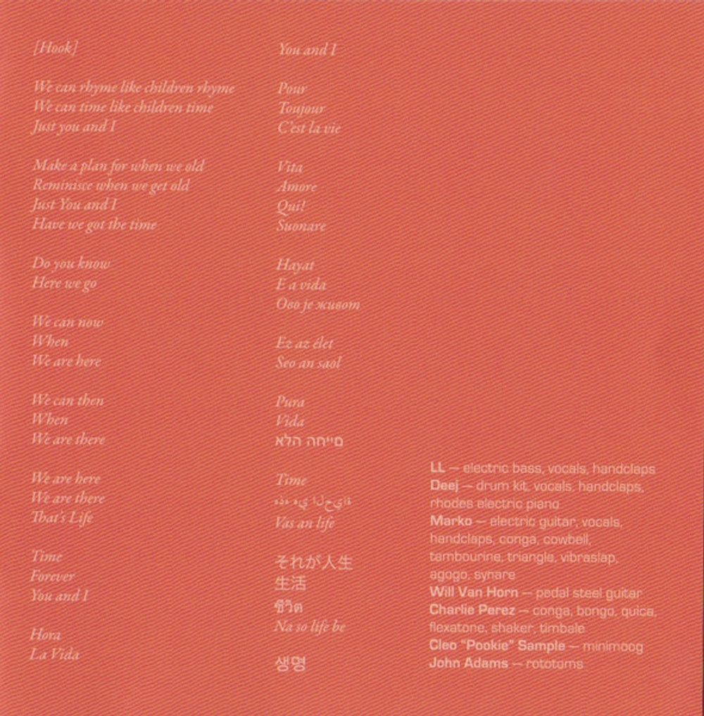 Khruangbin – Mordechai (CD)