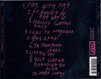 Gossip – Standing in the Way of Control (CD)