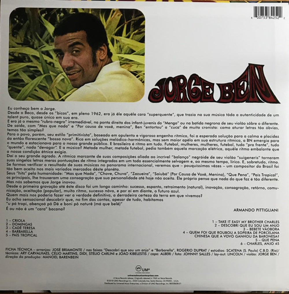 Jorge Ben – Jorge Ben (LP Vinyl)