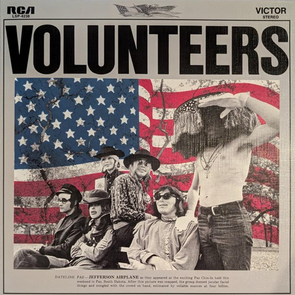 Jefferson Airplane – Volunteers (180 Gram Blue LP Vinyl)