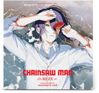 kensuke ushio – Chainsaw Man The Movie: Reze Arc (Grape Purple LP Vinyl)