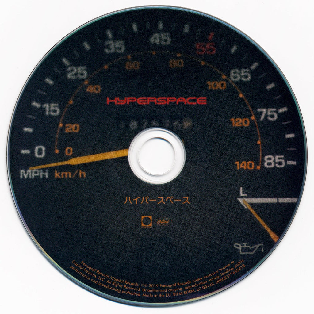 Beck – Hyperspace (CD)
