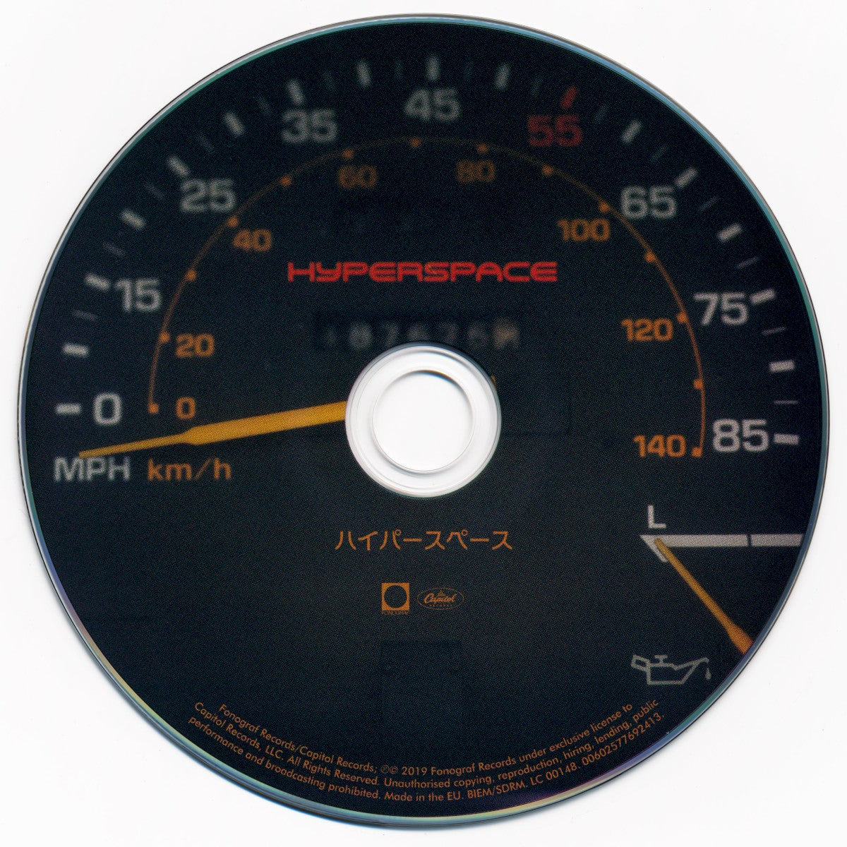 Beck – Hyperspace (CD)