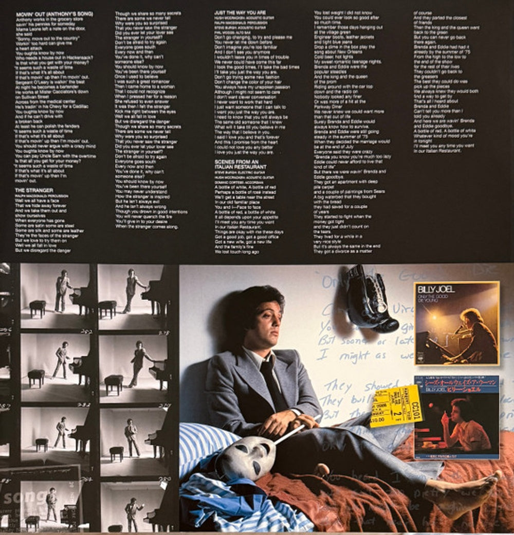 Billy Joel – The Stranger - (LP Vinyl)