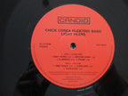 Chick Corea – Light Years (2-LP Vinyl)