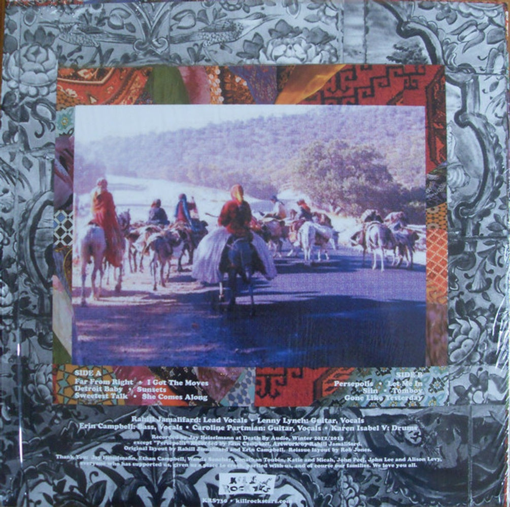 Habibi – Habibi (LP Red Vinyl + 7" Single)
