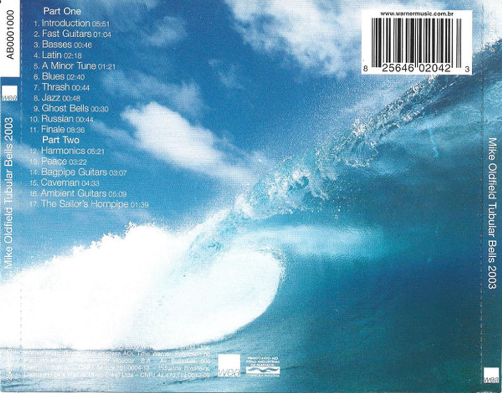 Mike Oldfield – Tubular Bells 2003 (CD)