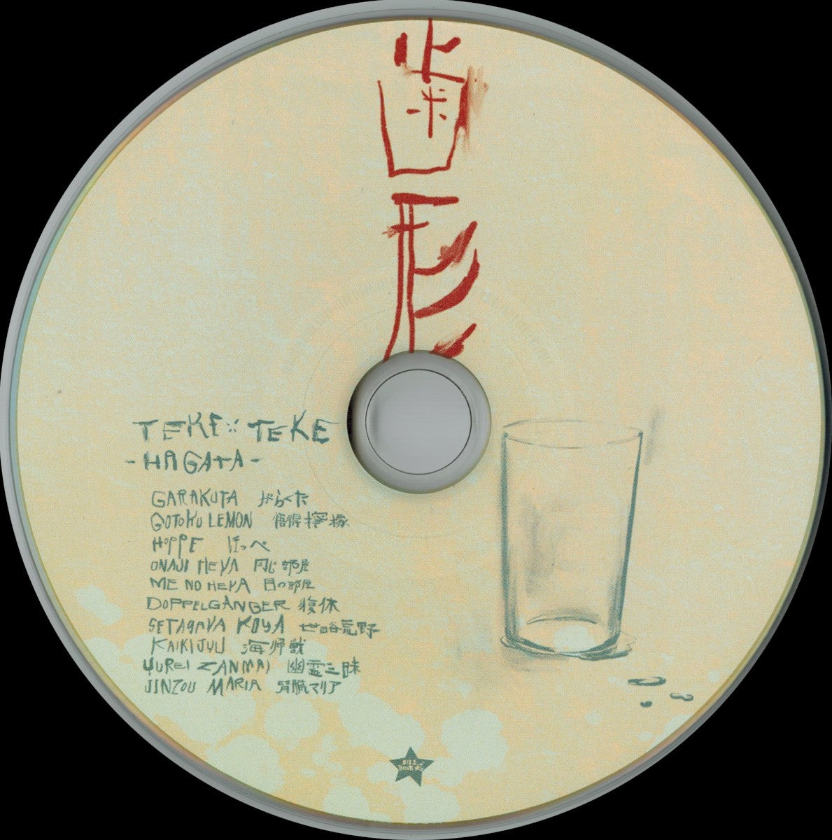 TEKE::TEKE – Hagata (CD)