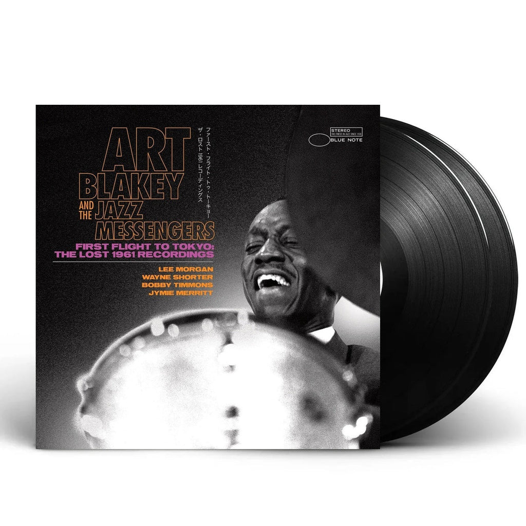 Art Blakey & The Jazz Messengers – First Flight to Tokyo: The Lost 1961 Recordings (2-LP Vinyl)