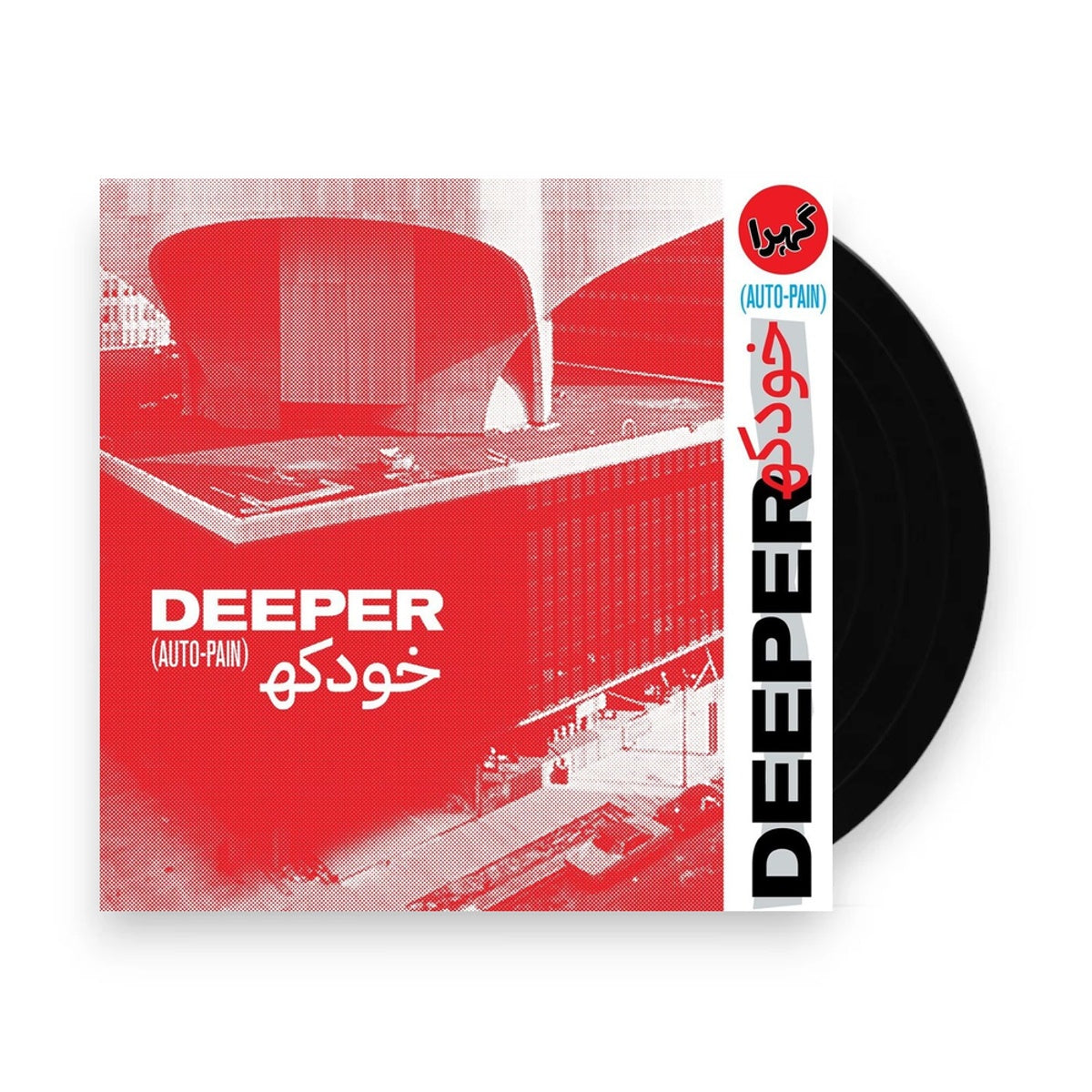 Deeper – Auto-Pain (Blood Red LP Vinyl)