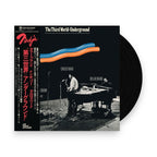 Dollar Brand & Don Cherry & Carlos Ward – Third World-Underground (LP Vinyl)