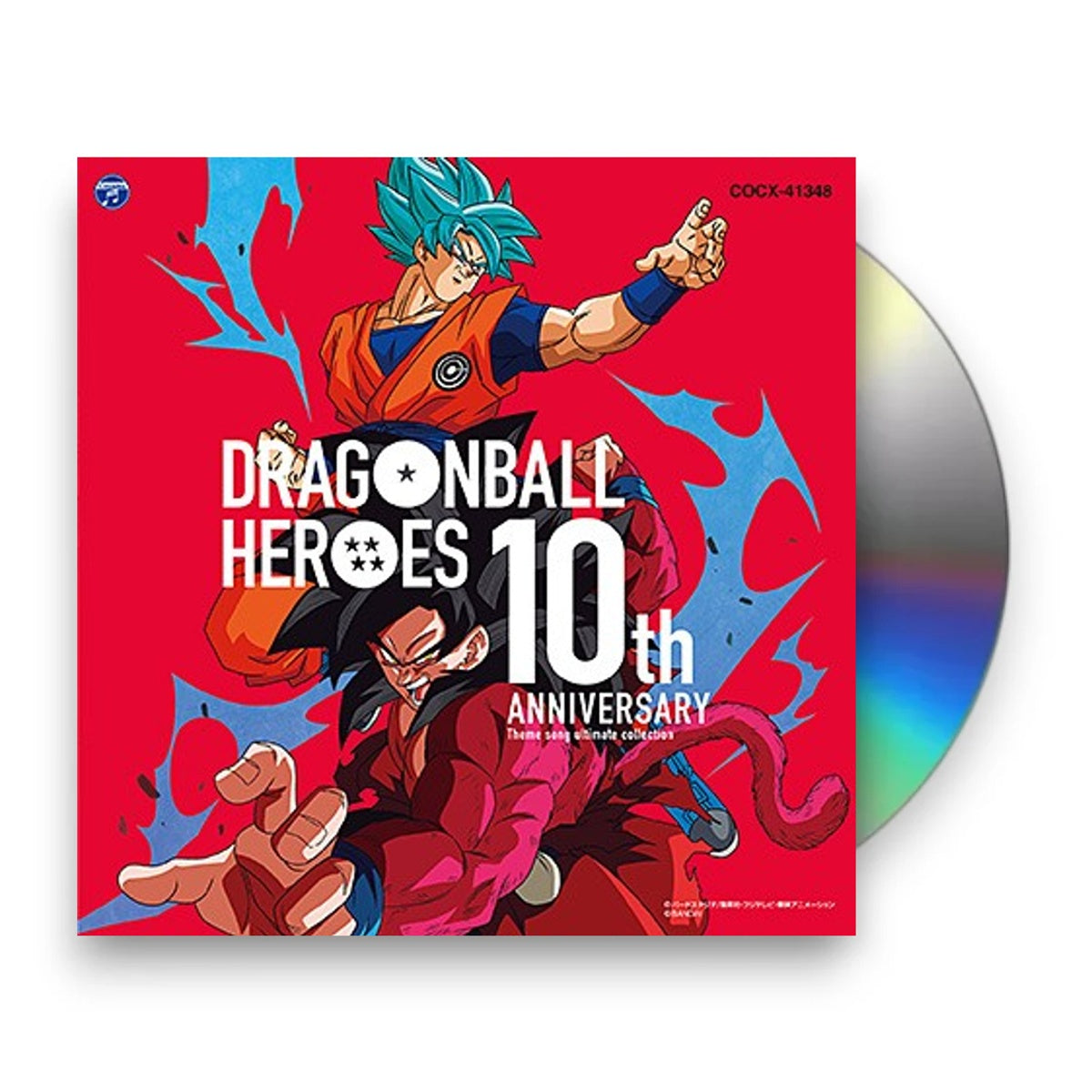Dragon Ball Heroes - Ultimate Collection (CD)
